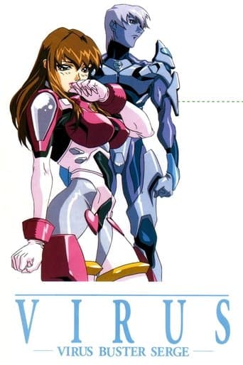 Virus: Virus Buster Serge Image
