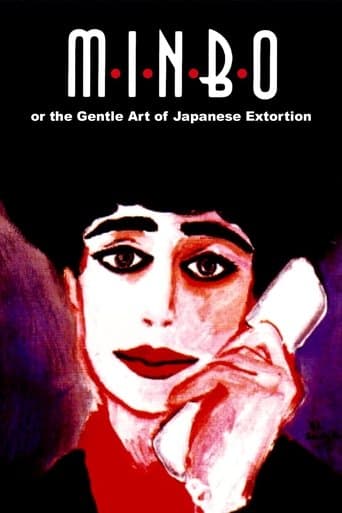 Minbo: the Gentle Art of Japanese Extortion Image