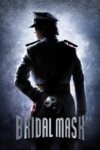 Bridal Mask Image