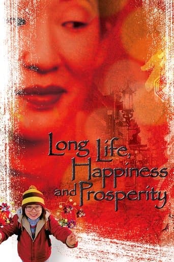 Long Life, Happiness and Prosperity Image