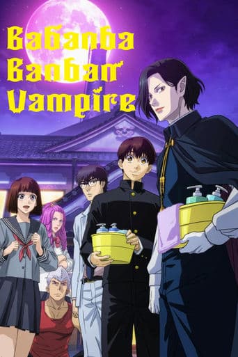 Babanba Banban Vampire Image