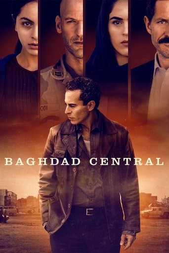 Baghdad Central Image