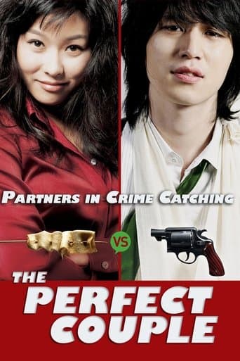 The Perfect Couple Image