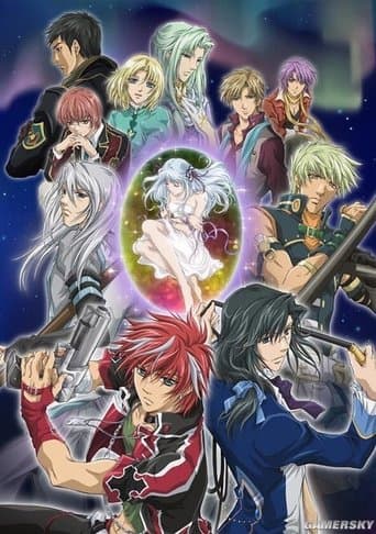 Neo Angelique Abyss Image