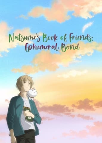 Natsume's Book of Friends: Ephemeral Bond Image