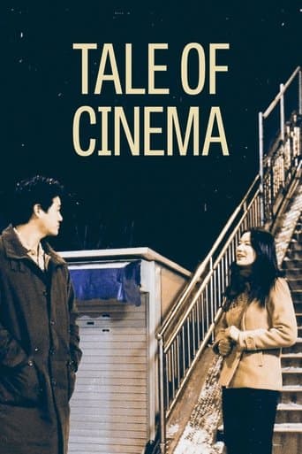 Tale of Cinema Image