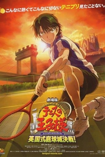 The Prince of Tennis: Showdown in England's Tennis Fortress Image