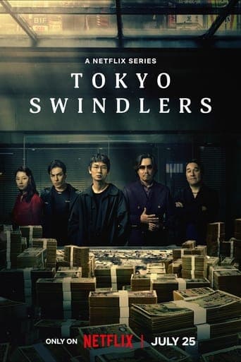 Tokyo Swindlers Image