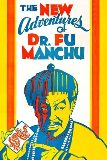The Return of Dr. Fu Manchu Image