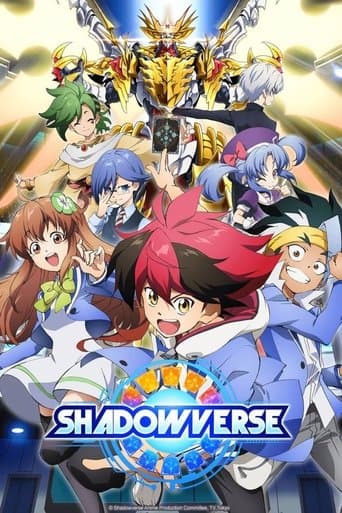 Shadowverse Image