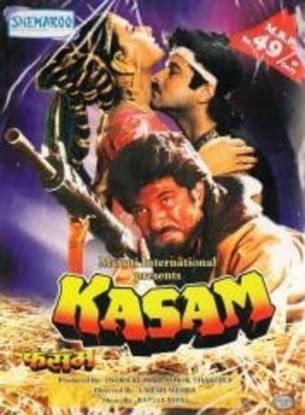 Kasam Image
