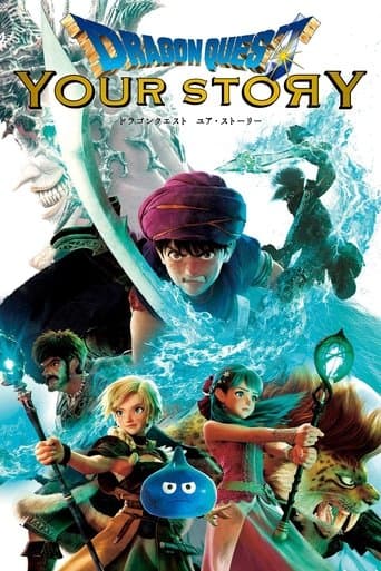 Dragon Quest: Your Story Image