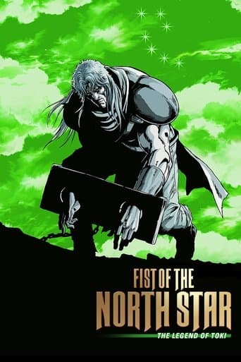 Fist of the North Star: The Legend of Toki Image