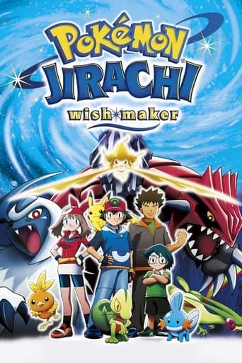 Pokémon: Jirachi - Wish Maker Image