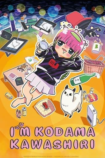 I'm Kodama Kawashiri Image