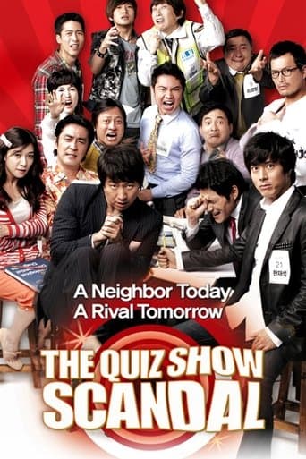 The Quiz Show Scandal Image