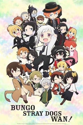 Bungo Stray Dogs Wan! Image