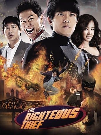 The Righteous Thief Image