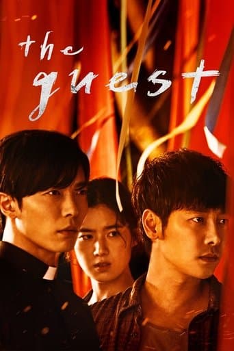 The Guest Image