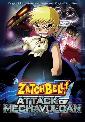 Zatch Bell 2 Attack of the Mecha Vulcans Image