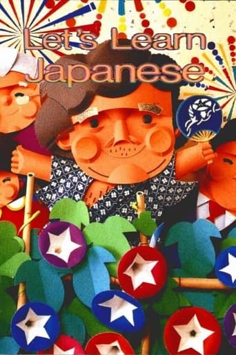 Let's Learn Japanese Image
