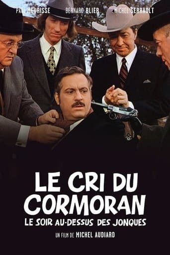 Le Cri du cormoran, le soir au-dessus des jonques Image