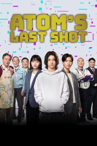 Atom's Last Shot Image