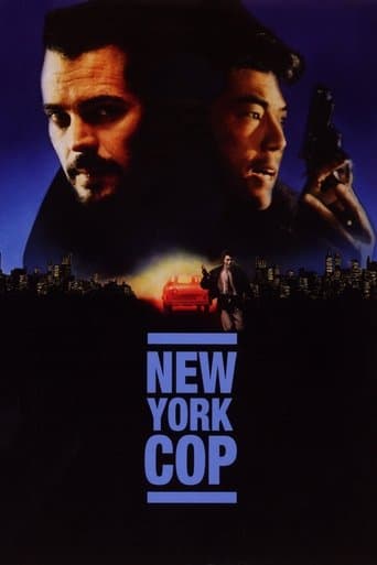 NEW YORK UNDERCOVER COP Image