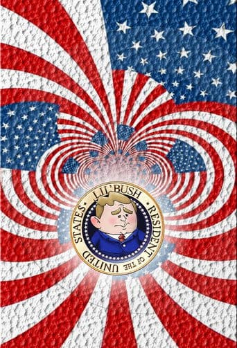 Lil' Bush Image