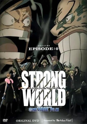 One Piece: Strong World Episode 0 Image