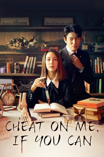 Cheat On Me, If You Can Image