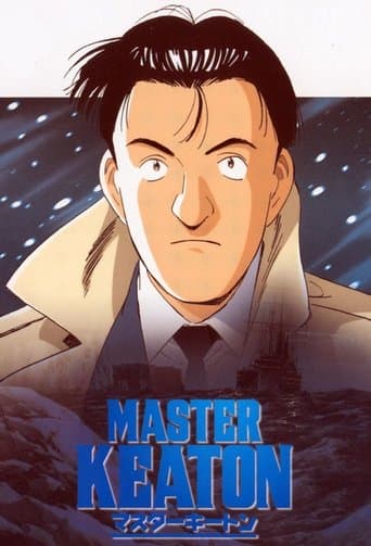 Master Keaton Image