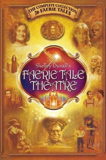 Faerie Tale Theatre Image