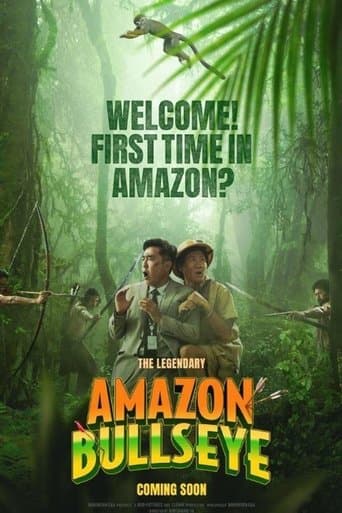 Amazon Bullseye Image