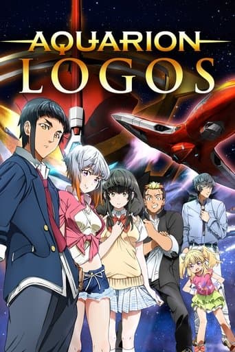 Aquarion Logos Image