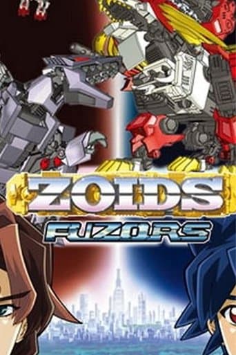 Zoids: Fuzors Image