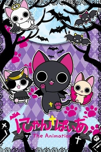 Nyanpire The Animation Image