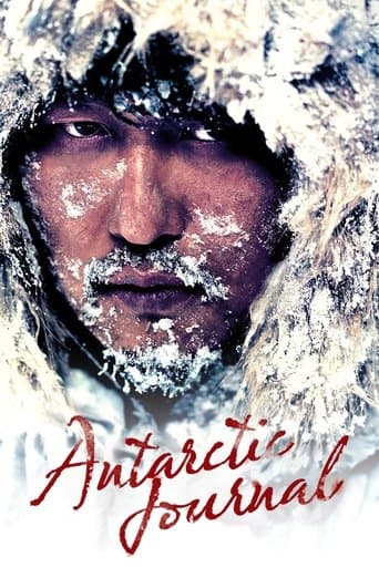 Antarctic Journal Image