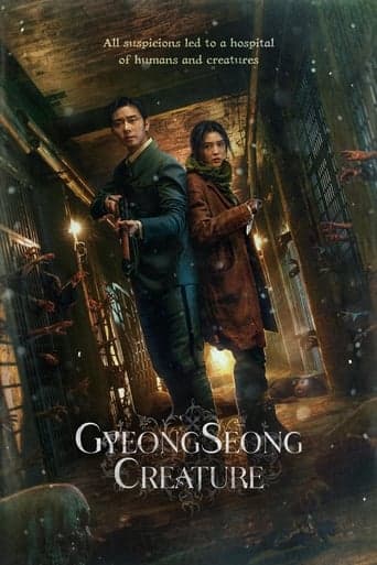 Gyeongseong Creature Image