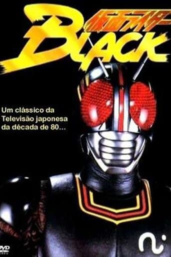 Kamen Rider Black Image