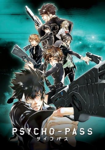 Psycho-Pass Image