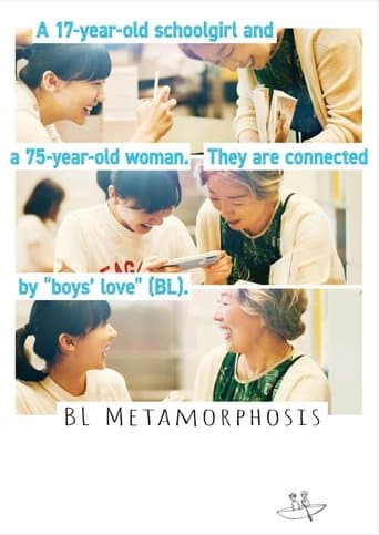 BL Metamorphosis Image