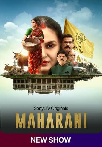 Maharani Image