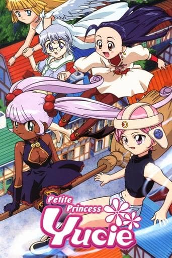 Petite Princess Yucie Image