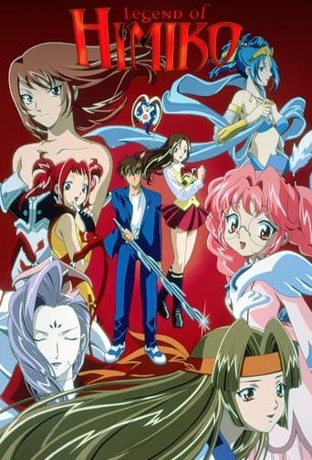 Legend of Himiko Image