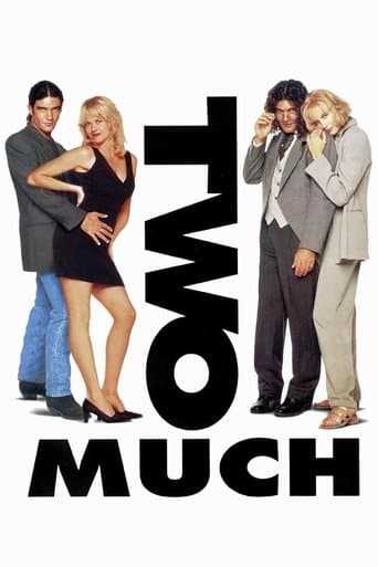 Two Much Image