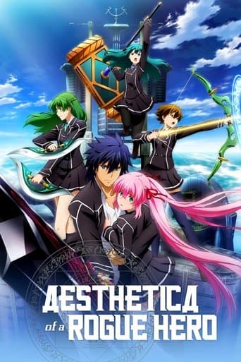 Aesthetica of a Rogue Hero Image