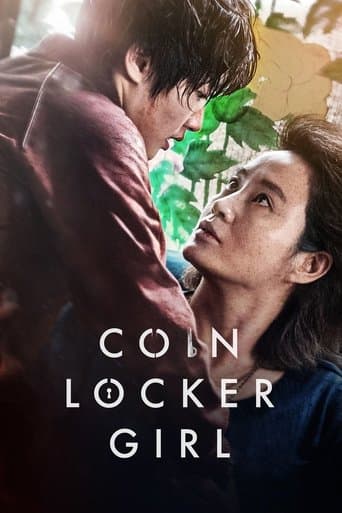Coin Locker Girl Image