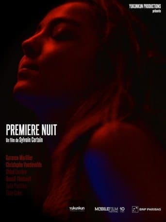 Première nuit Image