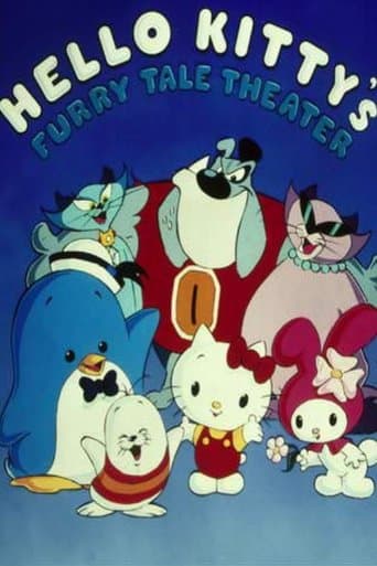 Hello Kitty's Furry Tale Theater Image